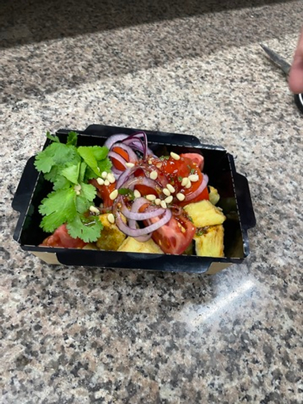 Салат с хрустящими баклажанами 350 г