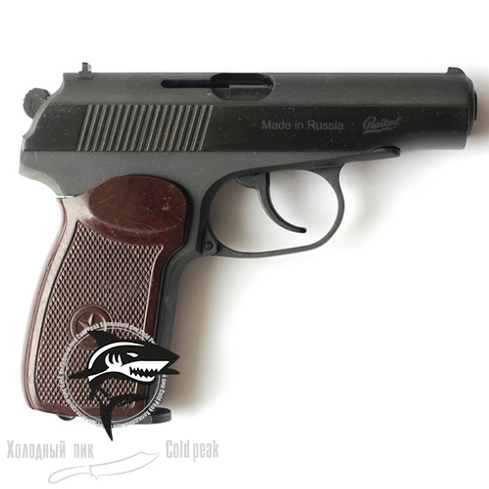 Пневматический пистолет МР 654К 32