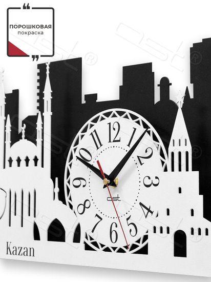 Настенные часы "Kazan"
