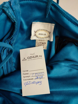 Платье Dollar  коктейльное 40 размер