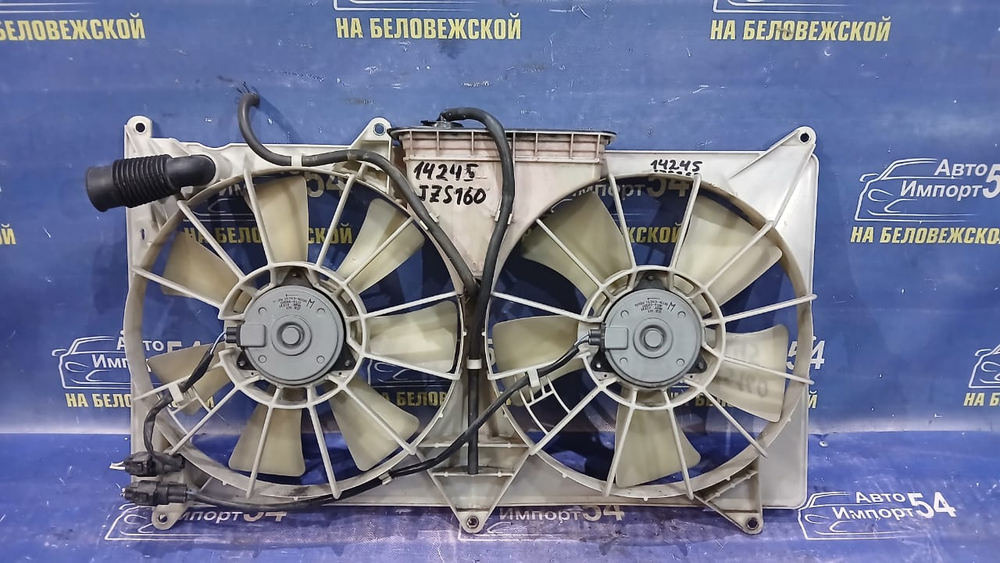 Диффузор радиатора двигателя TOYOTA ARISTO 1997-2004