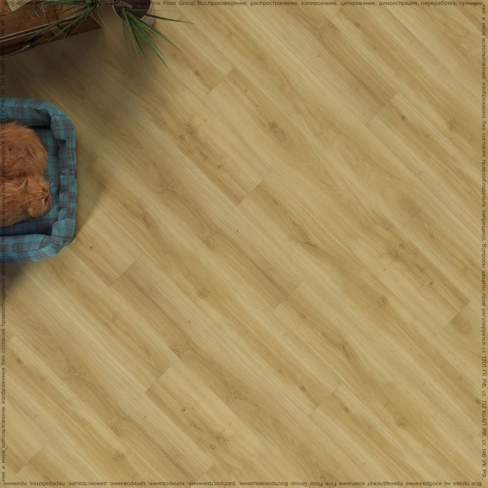 Винил Fine Floor Wood FF-1521 Дуб Базель