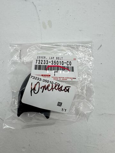 COVER, LAP BELT 73233-35010-C0 7323335010C0