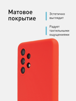 Чехол ROSCO для Samsung Galaxy A32 оптом (арт. SS-A32-COLOURFUL-RED)