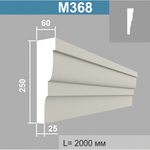 М368 молдинг (60х250х2000мм), шт