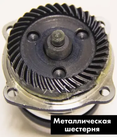 Болгарка (ушм - угловая шлифовальная машина) PAG125-1000 Partnertool