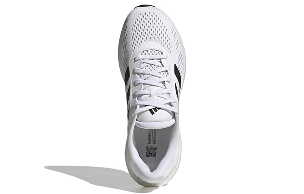 Кроссовки Adidas Supernova 2 Running