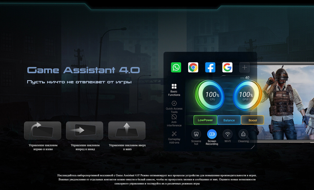 Смартфон TECNO Pova 6 Neo 8/128 ГБ Global для РФ, Dual nano SIM, speed black