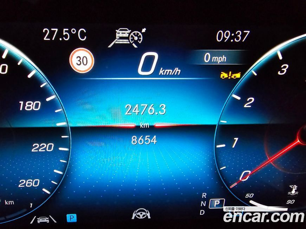 Mercedes-Benz E-Class W213 E250 Avangarde (11.2023)