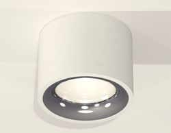 Ambrella Комплект накладного светильника MR16 Накладные XS7510022