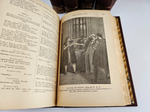 "Собрание сочинений Шекспира в 5-и томах" Шекспир лорд 1904 г.
