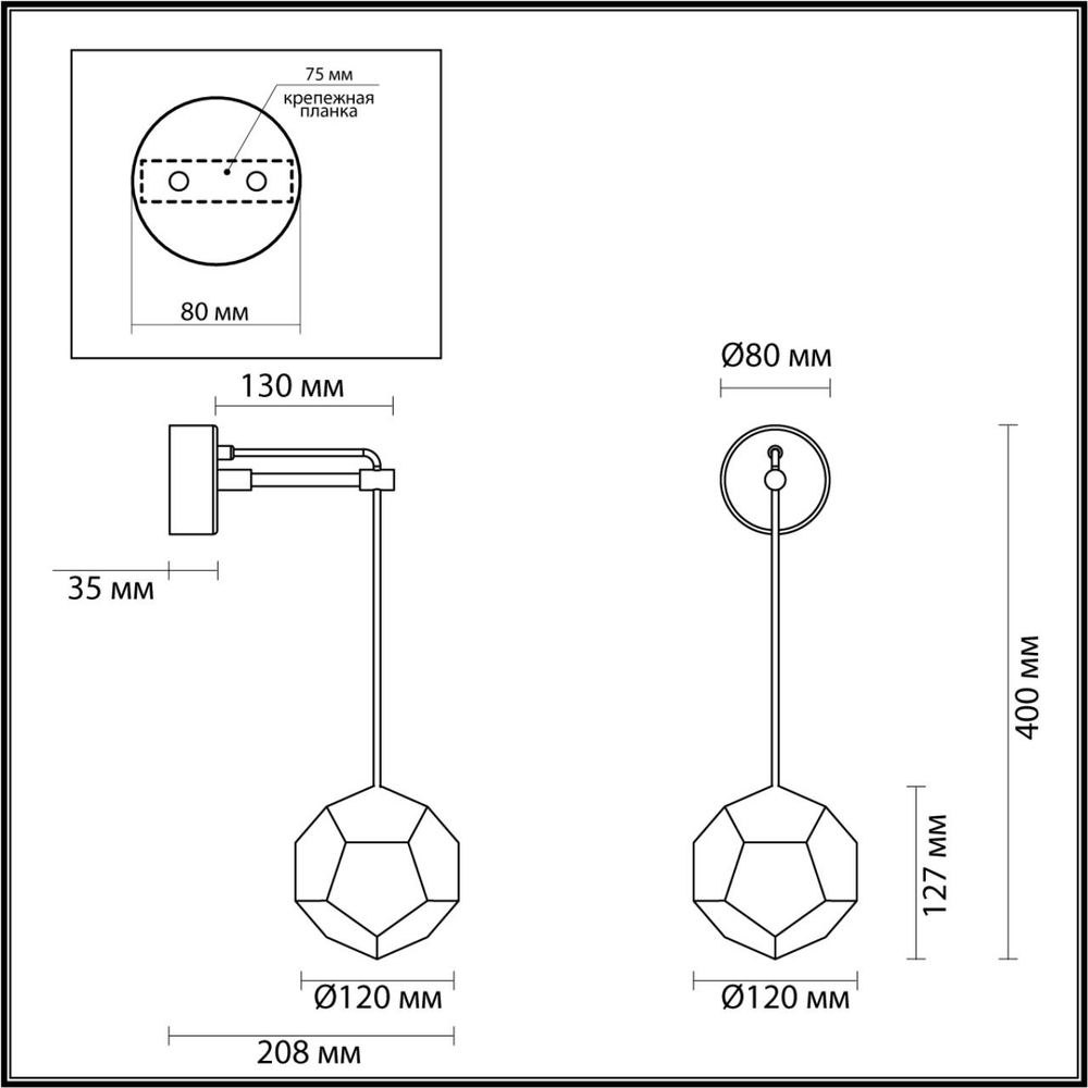 4305/7WL ODL Светильник LED 1*7Вт 4000К 220В IP20 HIGHTECH