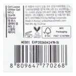 Unleashia, рассыпчатый гель с блестками, № 2, Starlite Chaser, 4 г (0,14 унции)