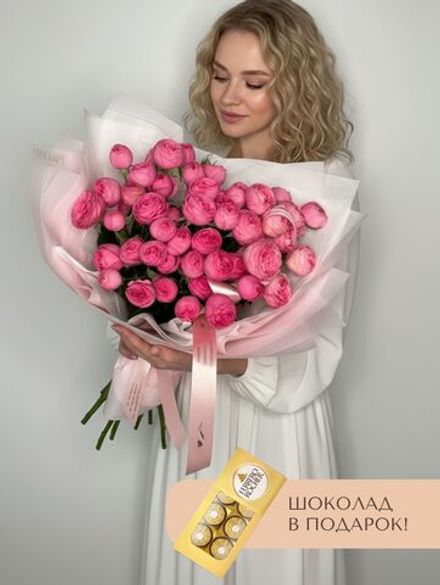 Средний букет «Нежность розы» M