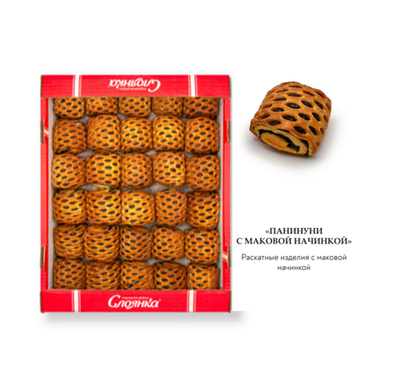 "ПАНИНУНИ С МАКОВОЙ НАЧИНКОЙ"/2,5кг./60суток