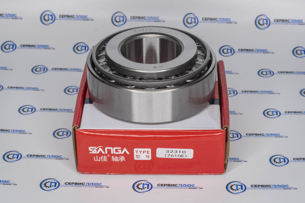 Подшипник передней ступицы (наруж) 32310 F3000 81.93420.0081