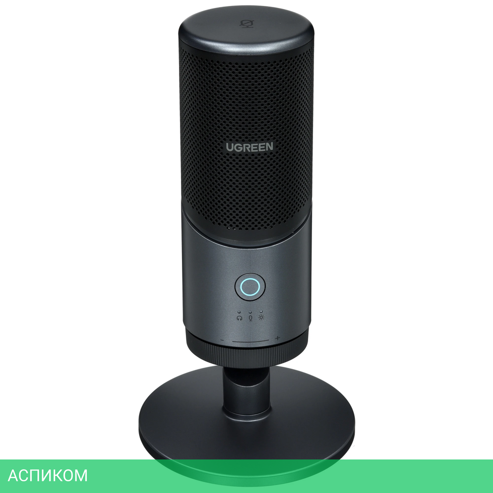 Микрофон Ugreen CM769 (35629)