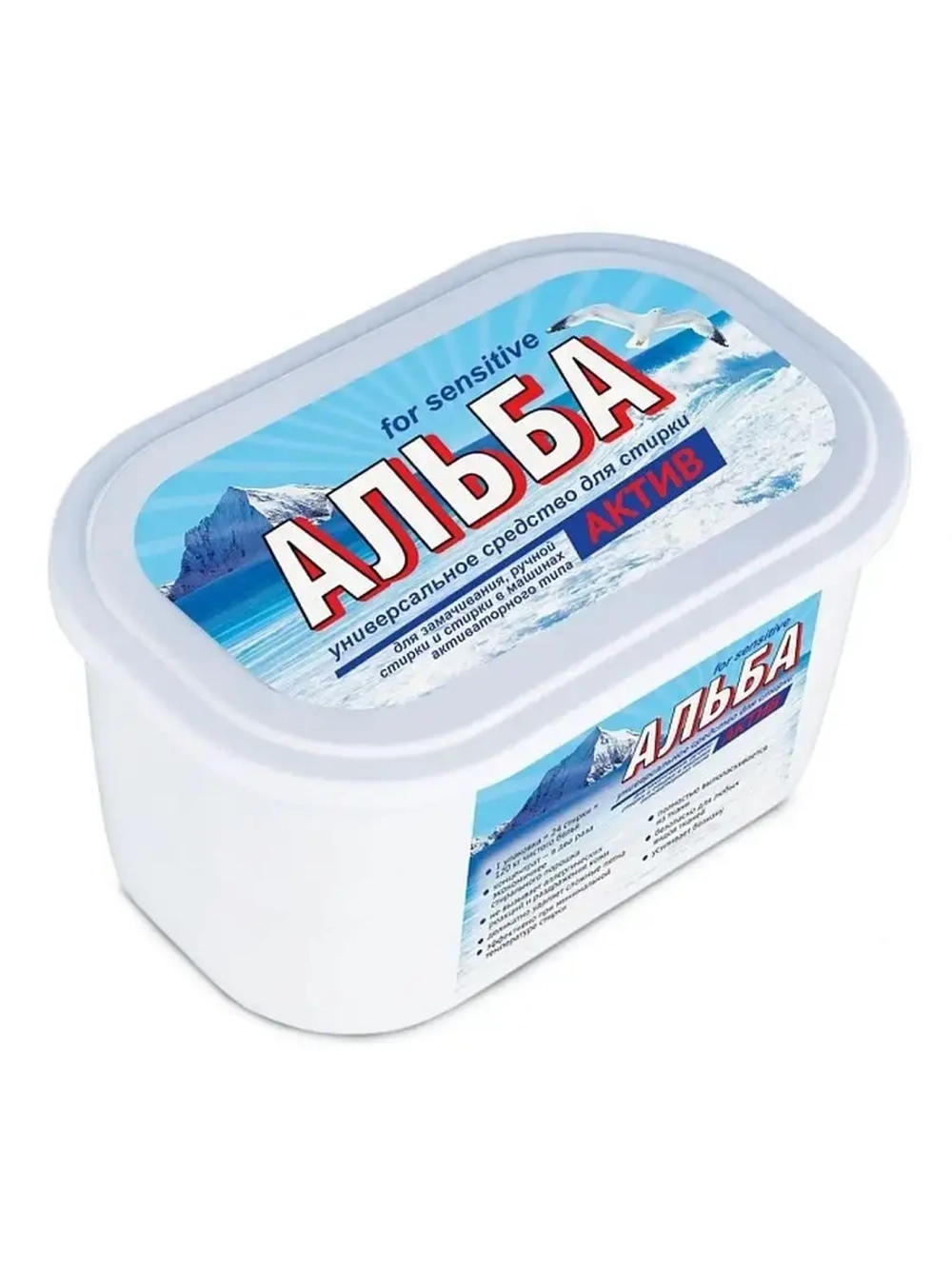 Альба - актив гель для стирки 1200гр *1шт