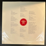 Titiyo - Titiyo (Голландия 1990г.)