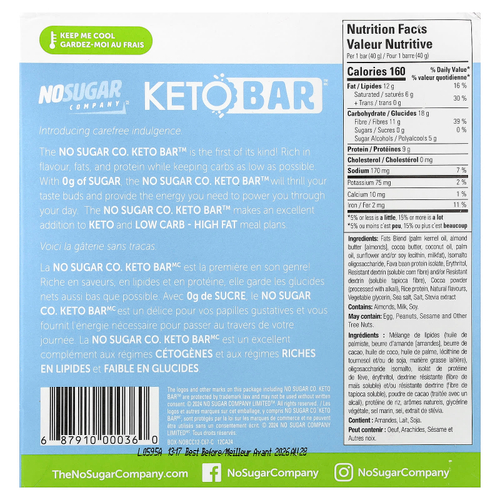 No Sugar Company, Keto Bar™, печенье и крем, 12 батончиков по 40 г