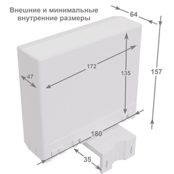 Антенна VT-BOOST-9 MIMO 2x2