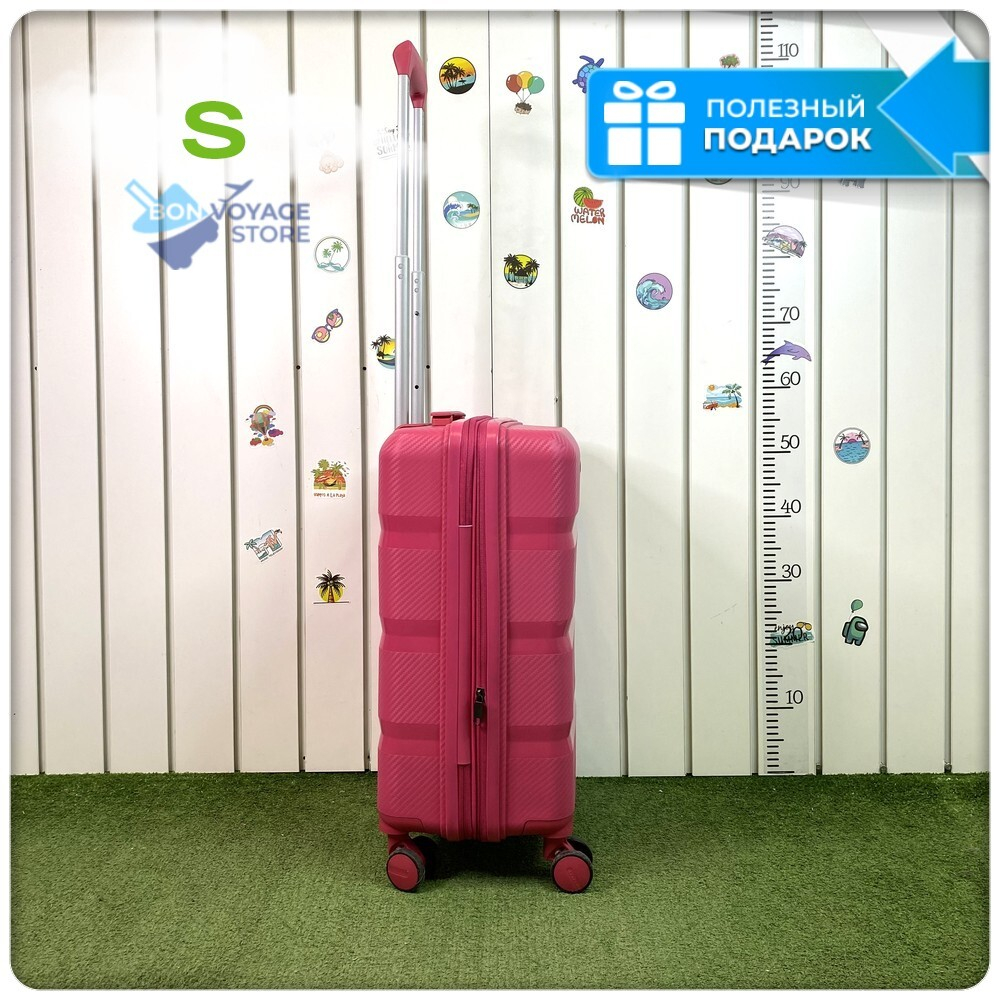 Маленький чемодан Mironpan 95, Темно-розовый, S с расширителем