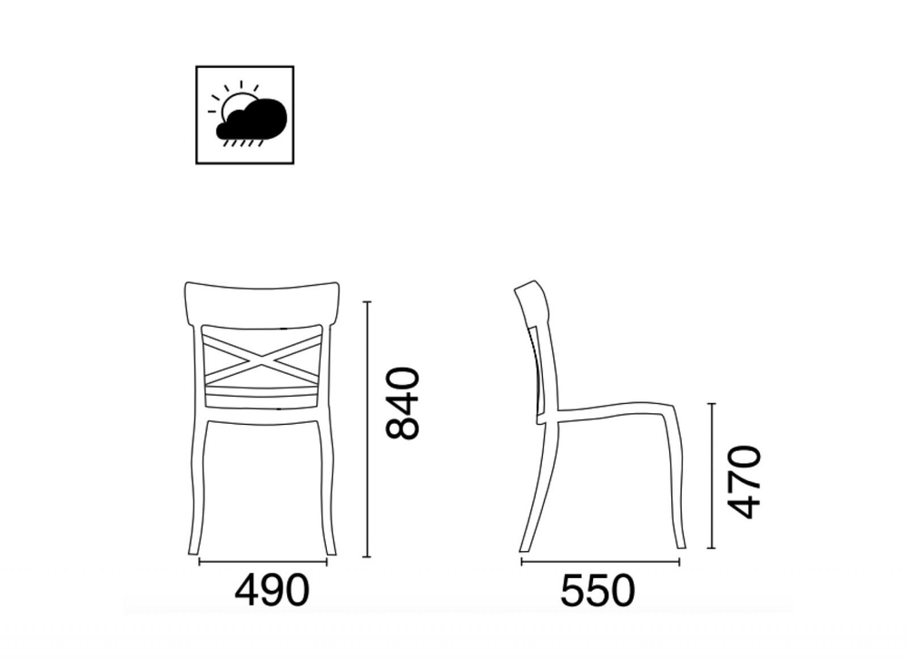 Стул пластиковый, Papatya XSera-S, желтый