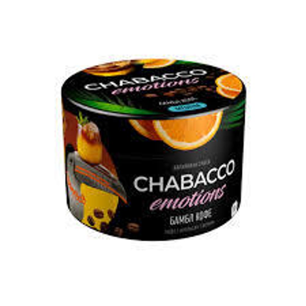 Chabacco Бамбл Кофе 50г