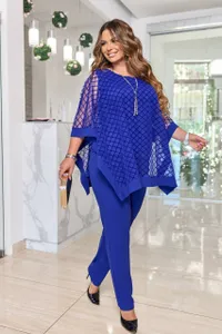 Костюм УК-4528 Фабрика Моды