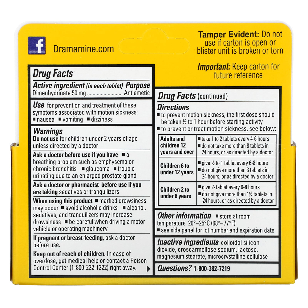 Dramamine, средство от укачивания, 50 мг, 36 таблеток