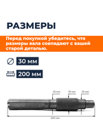 ПТ275 (3)