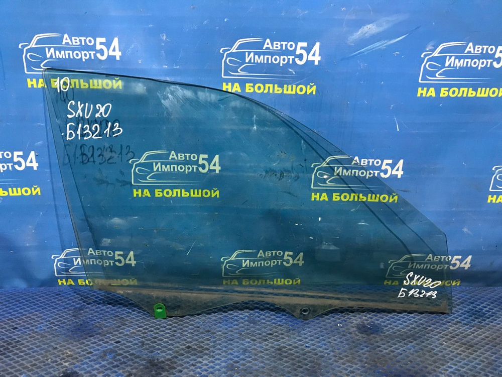 Стекло двери передней правой TOYOTA CAMRY GRACIA 1996-2001