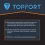 Перчатки нейлоновые с полиуретановым покрытием TOPFORT НПУ01