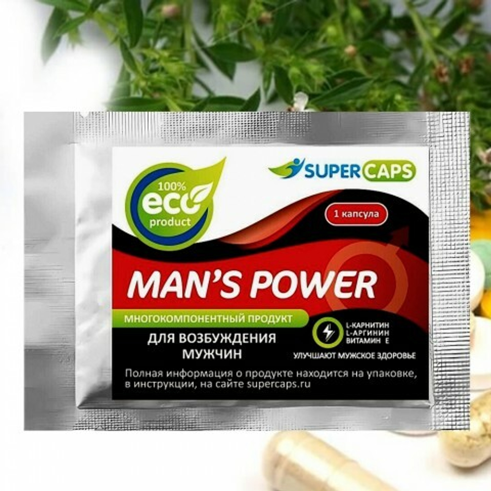Средство возбуждающее Man's Power, 10 капс.