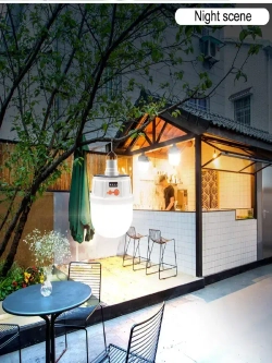 LoyaR Светильник, LED, 100 Вт