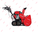 Снегоуборщик Honda HSS 1380 A ET без электростартера (RR)