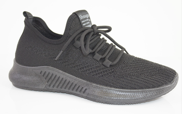 Кроссовки мужские Сосна 7008-1