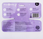 4594895 Нагрудник детский силиконовый с карманом "Оленятки"