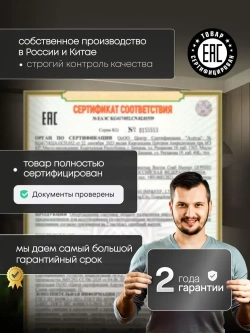 Люстра потолочная светодиодная с пультом 8842/500, потолочный светильник на кухню 120Вт