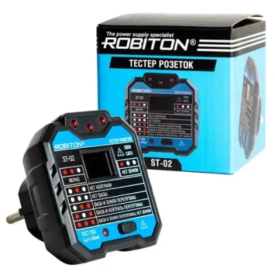 Тестер розеток ROBITON ST-02