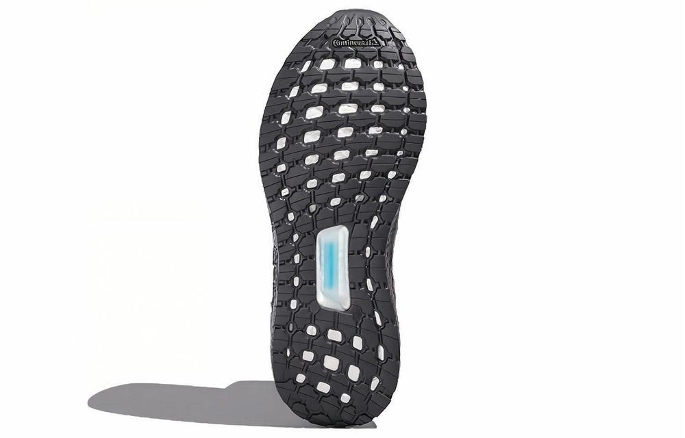 Кроссовки Adidas Ultraboost 19
