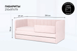 Диван - кровать 200х90 см Crecker ткань Микровелюр