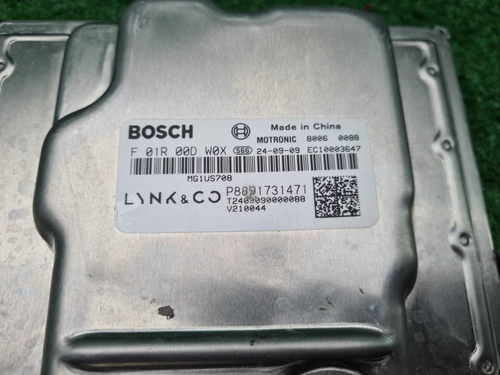 Блок управления двигателя Geely Coolray (19-нв)