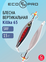 Блесна для рыбалки ECOPRO Killka, 65мм, 15г, BRS/RF, вертикальная
