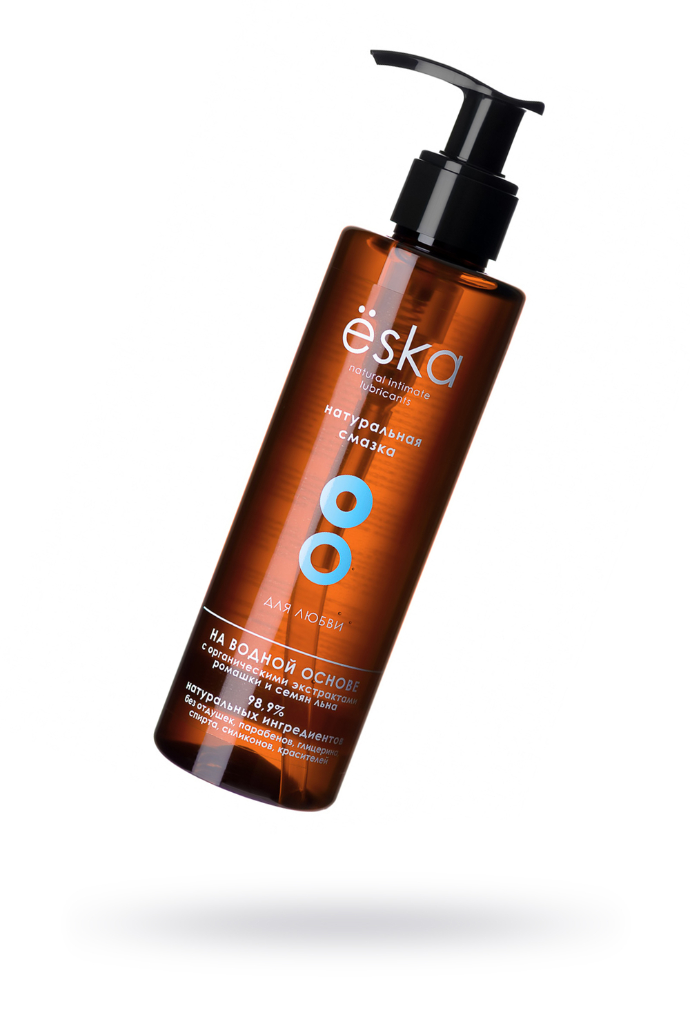 Лубрикант Ёska на водной основе с дозатором 200 мл