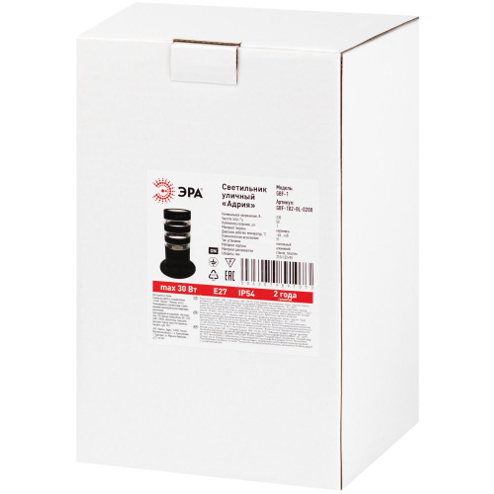 Светильник уличный напольный ЭРА «Адрия» GBF-102-BL-0200 230В Е27 IP54 черный