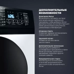 DeLonghi Стиральная машина JULIA L 724 VI