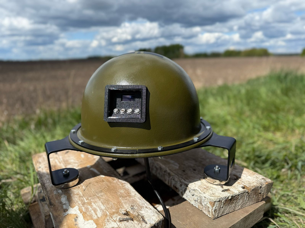 Детектор дронов "Защитник неба" / "Skydefender"