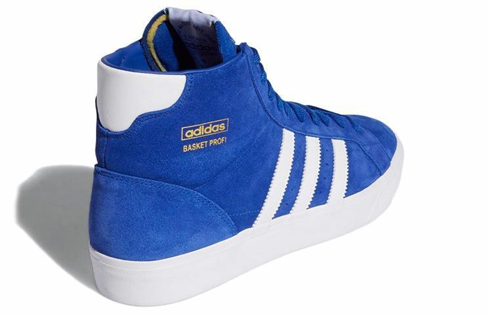 Кроссовки Adidas Originals Basket Profi