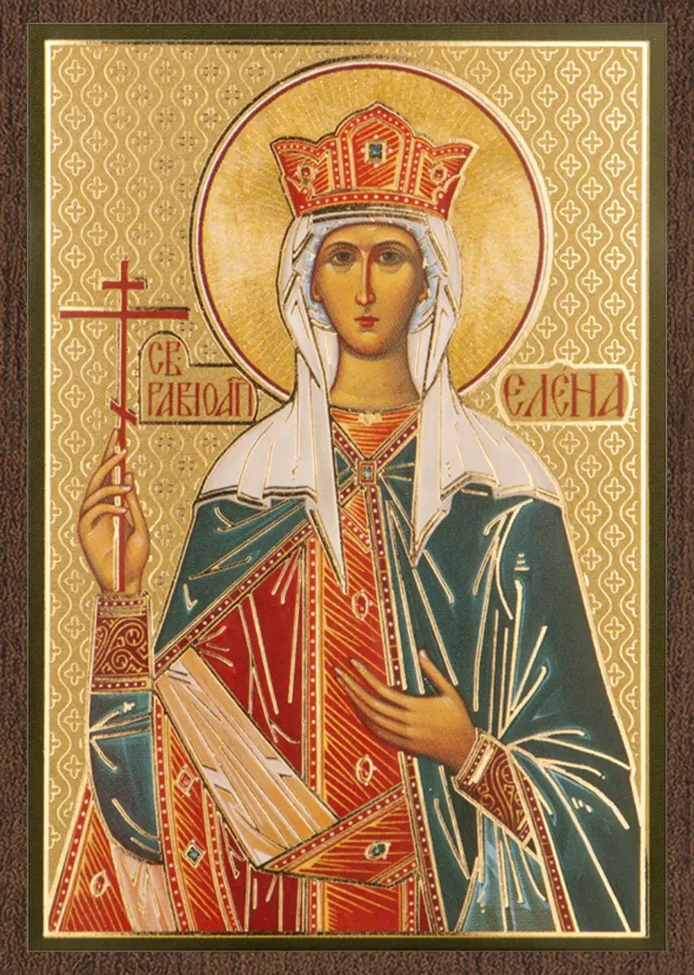 Икона "Елена Равноапостольная царица" 6х9 на МДФ-6